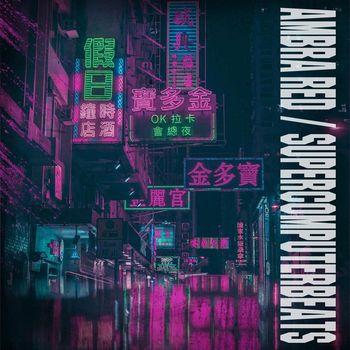 Ambra Red - Supercomputerbeats