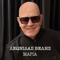 Leonidas Velis - Maria