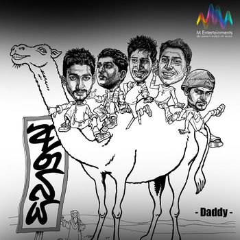 Daddy - Arabiya