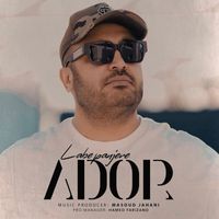 Ador - Labe Panjere