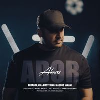 Ador - Almas