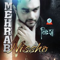 Mehrab - Nissho