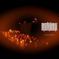 Active Member - Kykliki Timoria