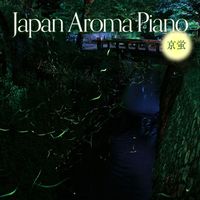 Shiba - Japan Aroma Piano