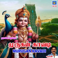 Pavan - Murugan Kavadi - Single