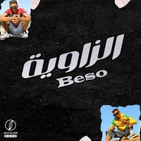 Beso - الزاويه