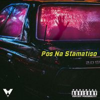 Redeem - Pos Na Stamatiso (Explicit)