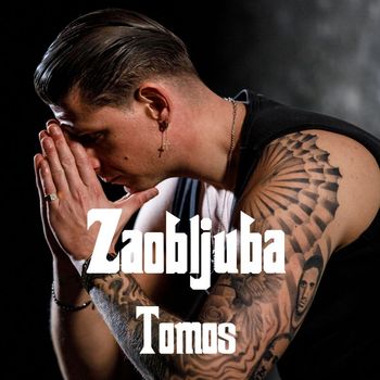 Tomos - Zaobljuba (Explicit)