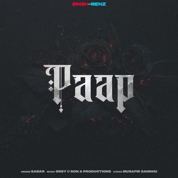 Sabar - Paap