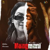 Meenakshi - Naagmani