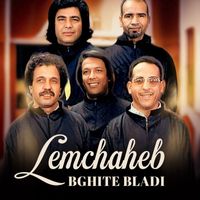 Lemchaheb - Bghite Bladi