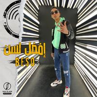 Beso - افضل لسن