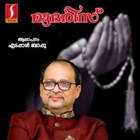 Edappal Bappu - Mudharis