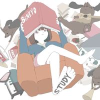 Showa - Japanese Lofi Girl