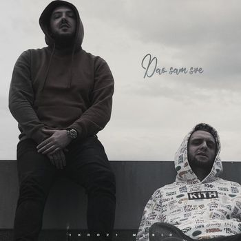 Makk - Dao sam sve