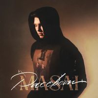 MASAI - Рассвет