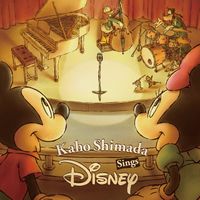 Kaho Shimada - Kaho Shimada sings Disney