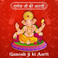 Kiran - Ganesh Ji ki Aarti