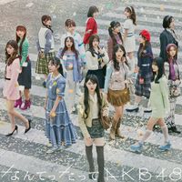 AKB48 - Nantettatte Idol