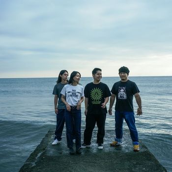 the Tiger - Doesn't matter