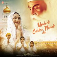 satwinder bitti - Updesh Babbe Nanak Da