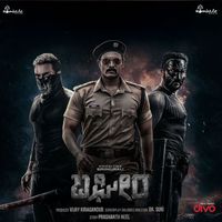 B. Ajaneesh Loknath - Bagheera - Kannada (Original Motion Picture Soundtrack)
