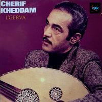Cherif Hamani - L'gerva