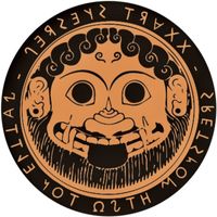 Perseus Traxx - Battle Not With Monsters