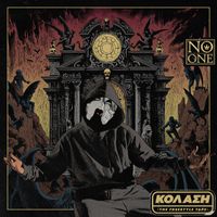 No One - Kolasi (Explicit)
