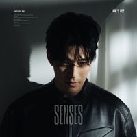 James Lee - too much