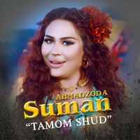 Suman - Tamom shud