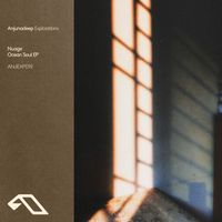 Nuage - Ocean Soul EP