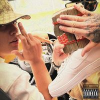 Tury - SANGRE EN LAS NIKE (single [Explicit])
