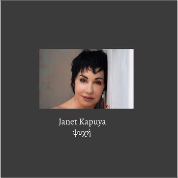 Janet Kapuya - Psixi