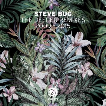 Various Artists - The Deeper Remixes