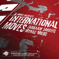 Janko Nilovic - International Moves