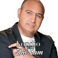 Kondio - Zhiv Sam
