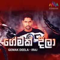 Iraj - Gemak Deela