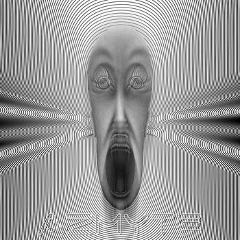 AZMYTE - Panic