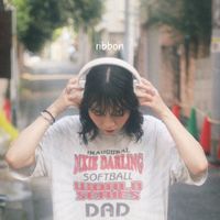 NARI - ribbon