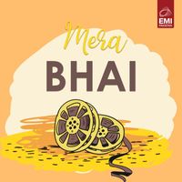 Irene Parveen - Mera Bhai (Original Motion Picture Soundtrack)