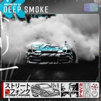 Butch U - Deep Smoke