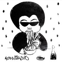 Moveltraxx Presents - MOVELTRAXX 18 (Explicit)