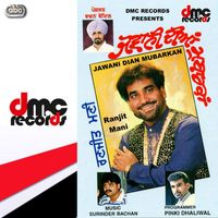 Ranjit Manni - Jawani Dian Mubarkan