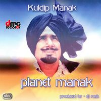 Kuldip Manak - Planet Manak