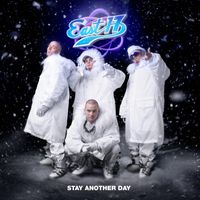 East 17 - Stay Another Day (30th Anniversary Remaster)