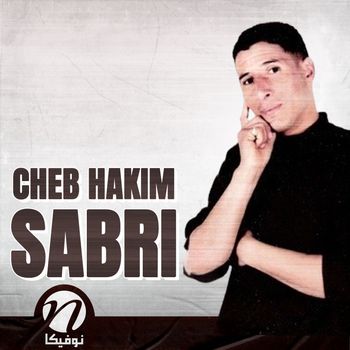 Cheb Hakim - Sabri