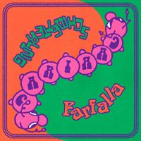 Cari Cari - Farfalla / Schmetterling