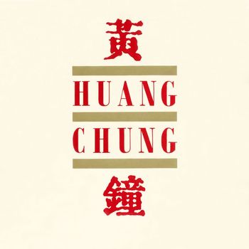 Wang Chung - Huang Chung