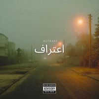 JD - Aitraaf